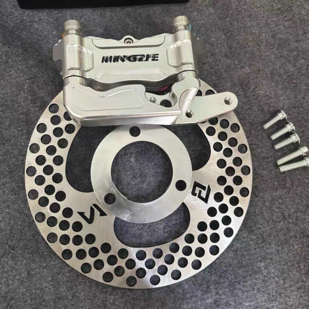 NIU / Segway Scooter Brake Upgrade Set (Standard / Racing)
