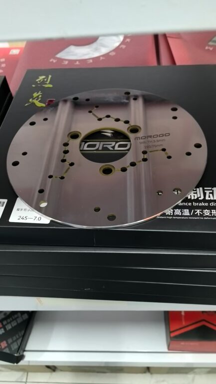 NIU / Segway Scooter Brake Disc (220MM & 240MM) (Floating & Regular) - Image 2
