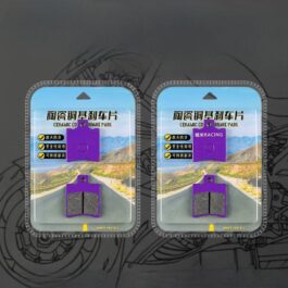 Brake Pad – Segway E110S / E110SE / E125S / E300SE, NIU N1S / NGT / M+ / NQi / MQi / UQi / NQiX / FQiX / XQi, Super Soco TC / TC Max / TS / TSx / CU / CUx, Yadea G6 Pro / F200 / V8S / U2+ / E7 / E8S / T9 / G5, ZEEHO AE8 / Cyber