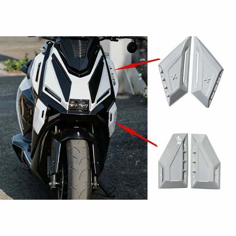 NIU FQIX Bodykit Gen 2 – Extra Wide | Black | White | Custom Color - Image 2
