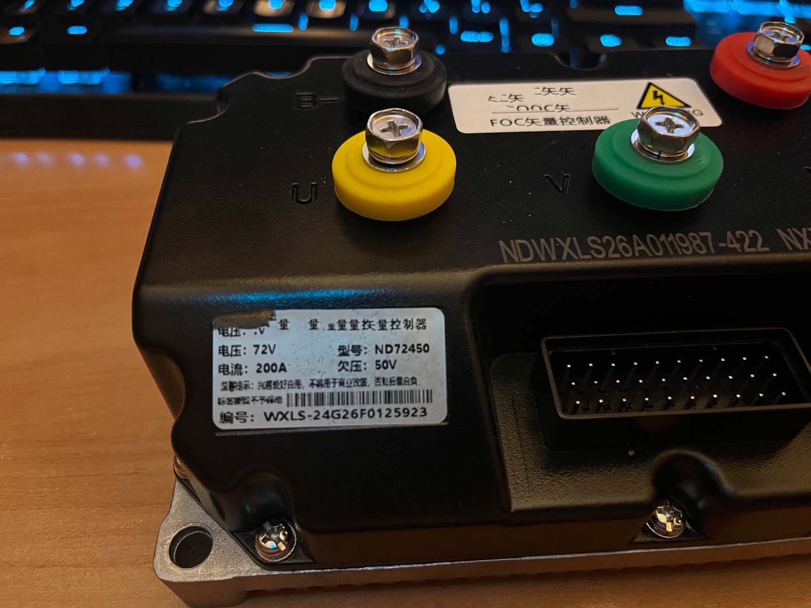 Customer review photo of the NIU Scooter Bluetooth Controller