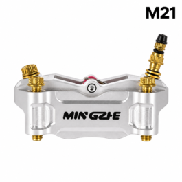 MINGZHE M21 / M22 Front Brake Caliper – NIU / Segway