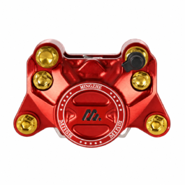 MZ M15S Rear Brake Caliper – NIU / Segway