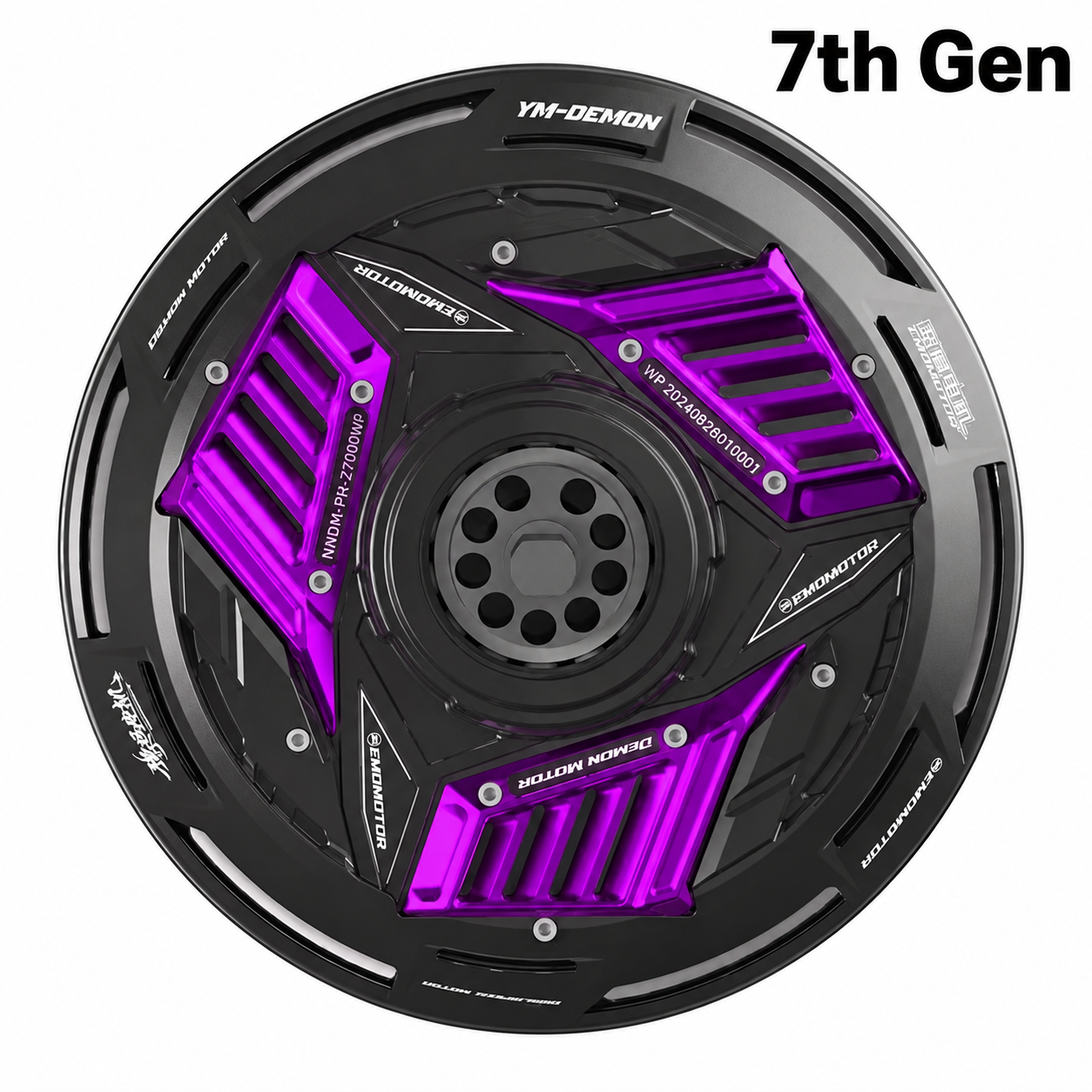 YM Motor 10/12 Inch HUB Motor voor NIU / Segway Elektrische Scooters (1000W – 60.000W) - Afbeelding 2